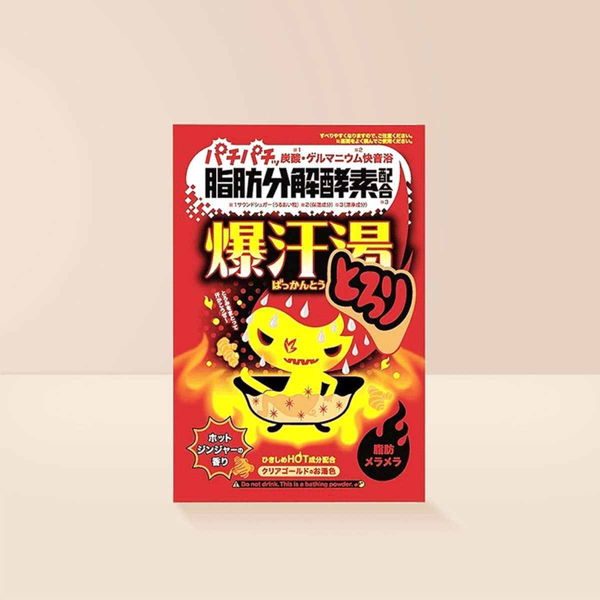 Bakuhito Fat Burning Bath Salt #Hot Ginger Scent 60g
