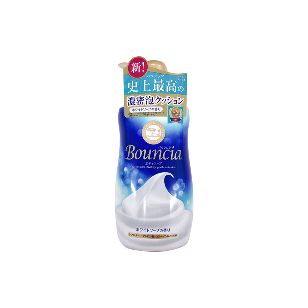 日本牛乳石碱bouncia牛奶沐浴露 #白皂 500ml