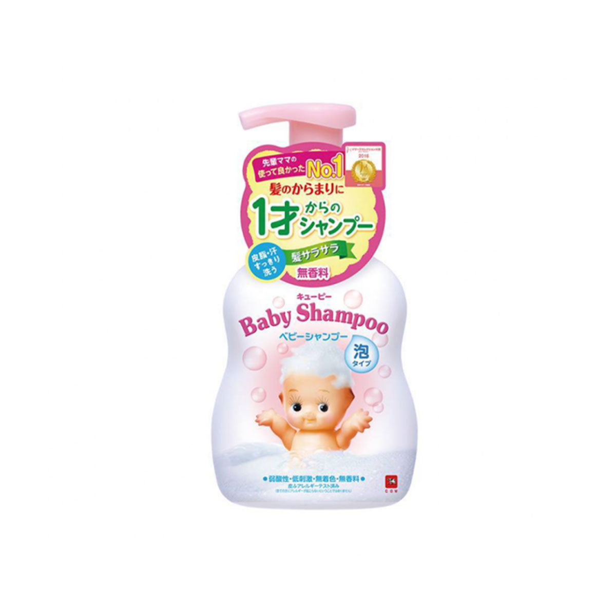 日本COW牛乳石碱丘比特滋润婴儿泡沫洗发露 350ml