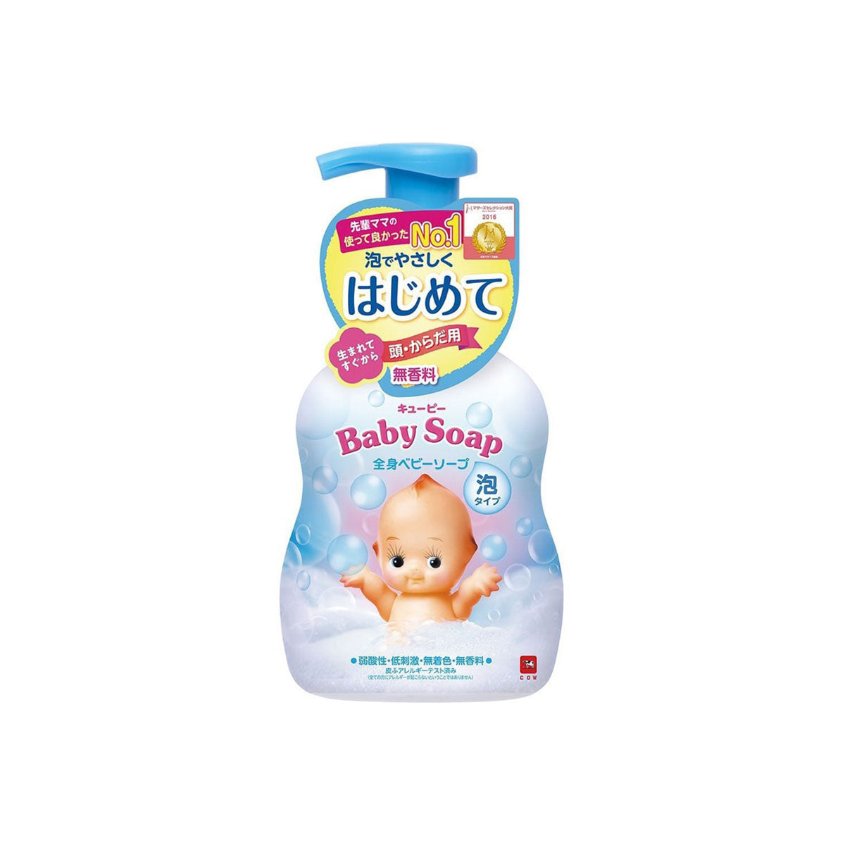 Baby Foaming Body Soap 400ml