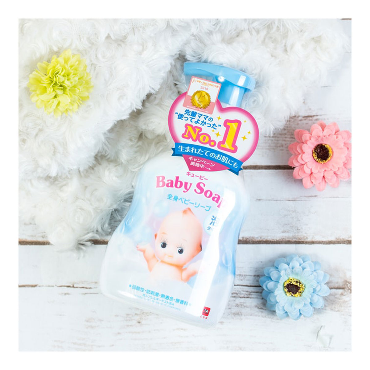 Baby Foaming Body Soap 400ml