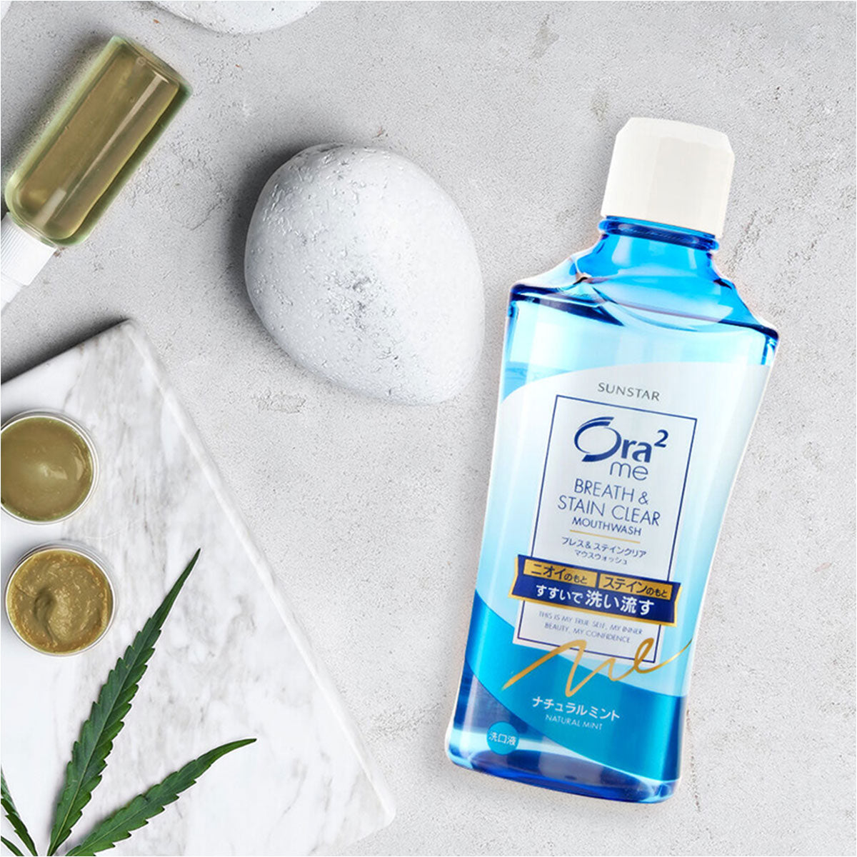 Ora2 Me Breath & Stain Clear Mouth Wash #Natural Mint （2024.07.30 expires）