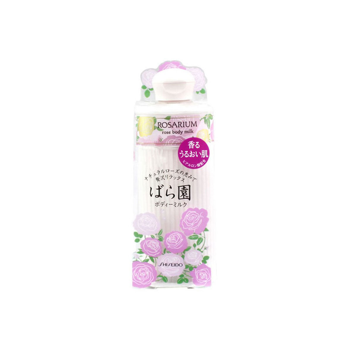 ROSARIUM Rose Body Milk 200ml