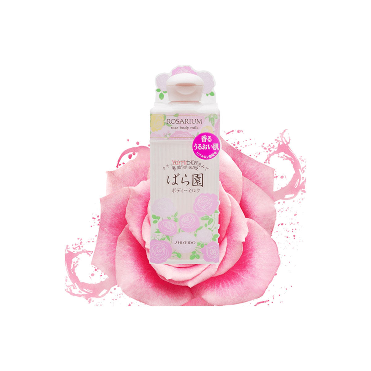 ROSARIUM Rose Body Milk 200ml