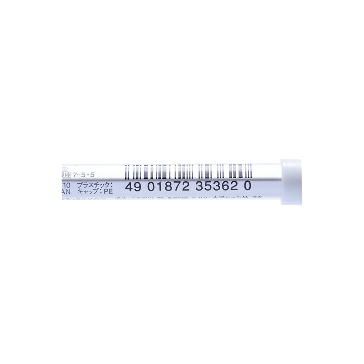 Eyebrow Pencil #02 Dark Brown