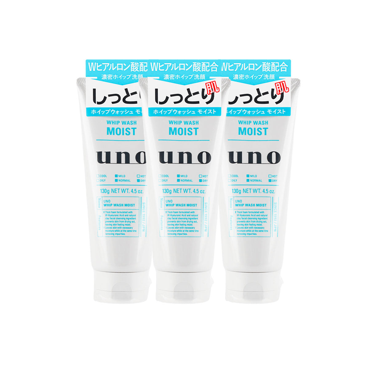 Uno Whip Wash Moist 130g  pack of 3