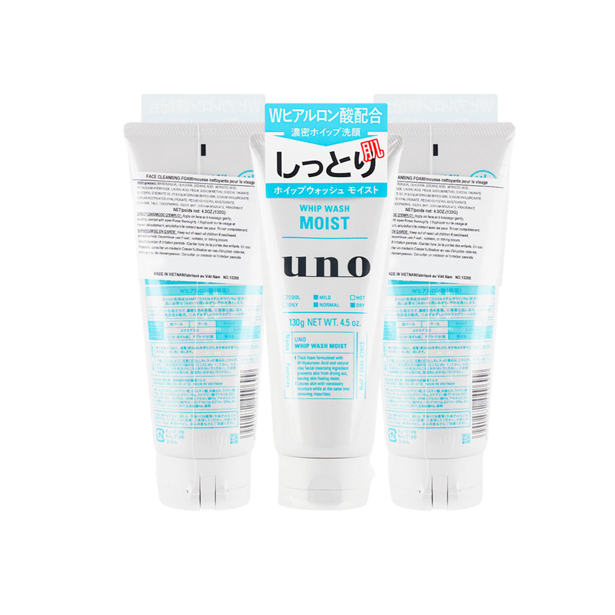 Uno Whip Wash Moist 130g  pack of 3