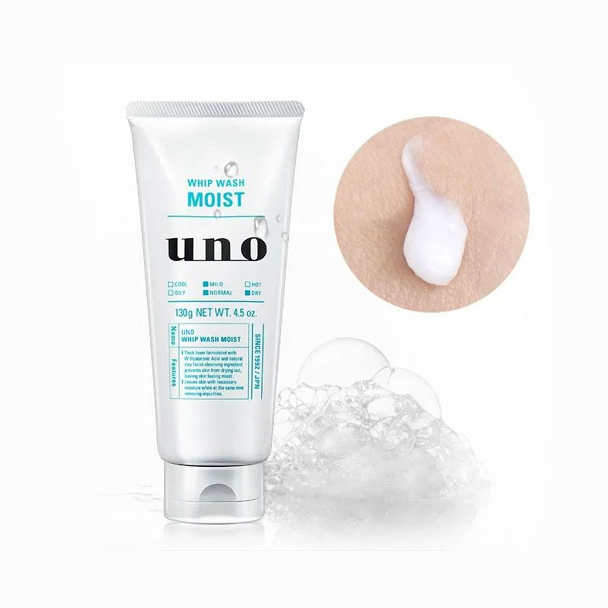 Uno Whip Wash Moist 130g  pack of 3