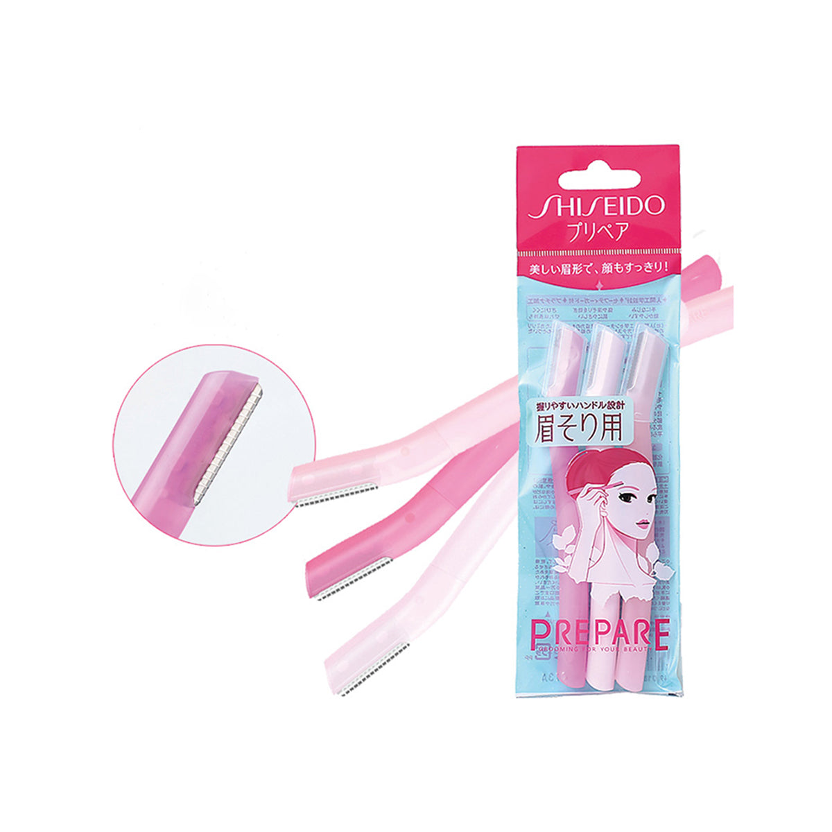FT Prepare Facial Razor #L