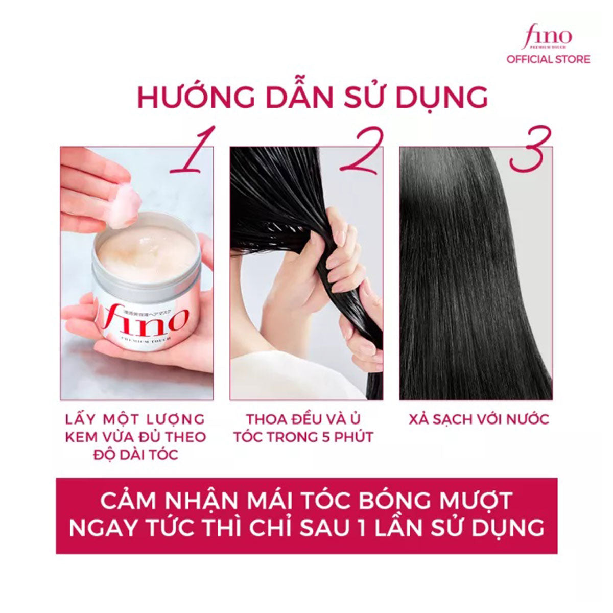 Shiseido FINO Premium Touch Hair Mask 230g pack of 3