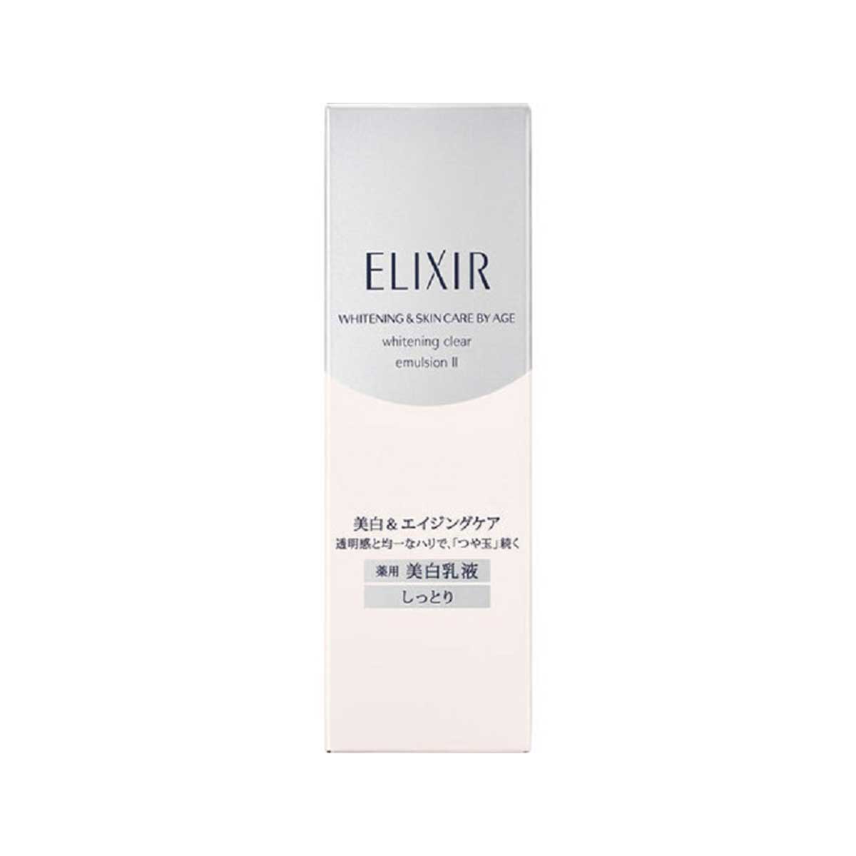 Elixir Whitening Clear Emulsion #II 130ml