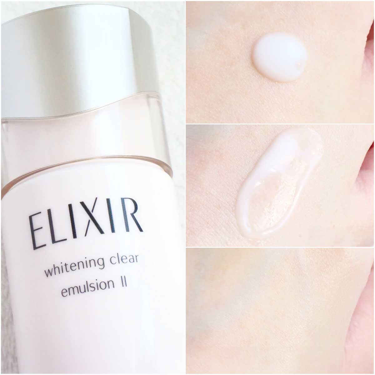 Elixir Whitening Clear Emulsion #II 130ml