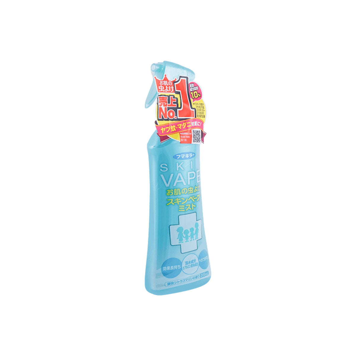 Fumakilla Skin Vape Mosquito Repellent Spray #Citrust 200ml