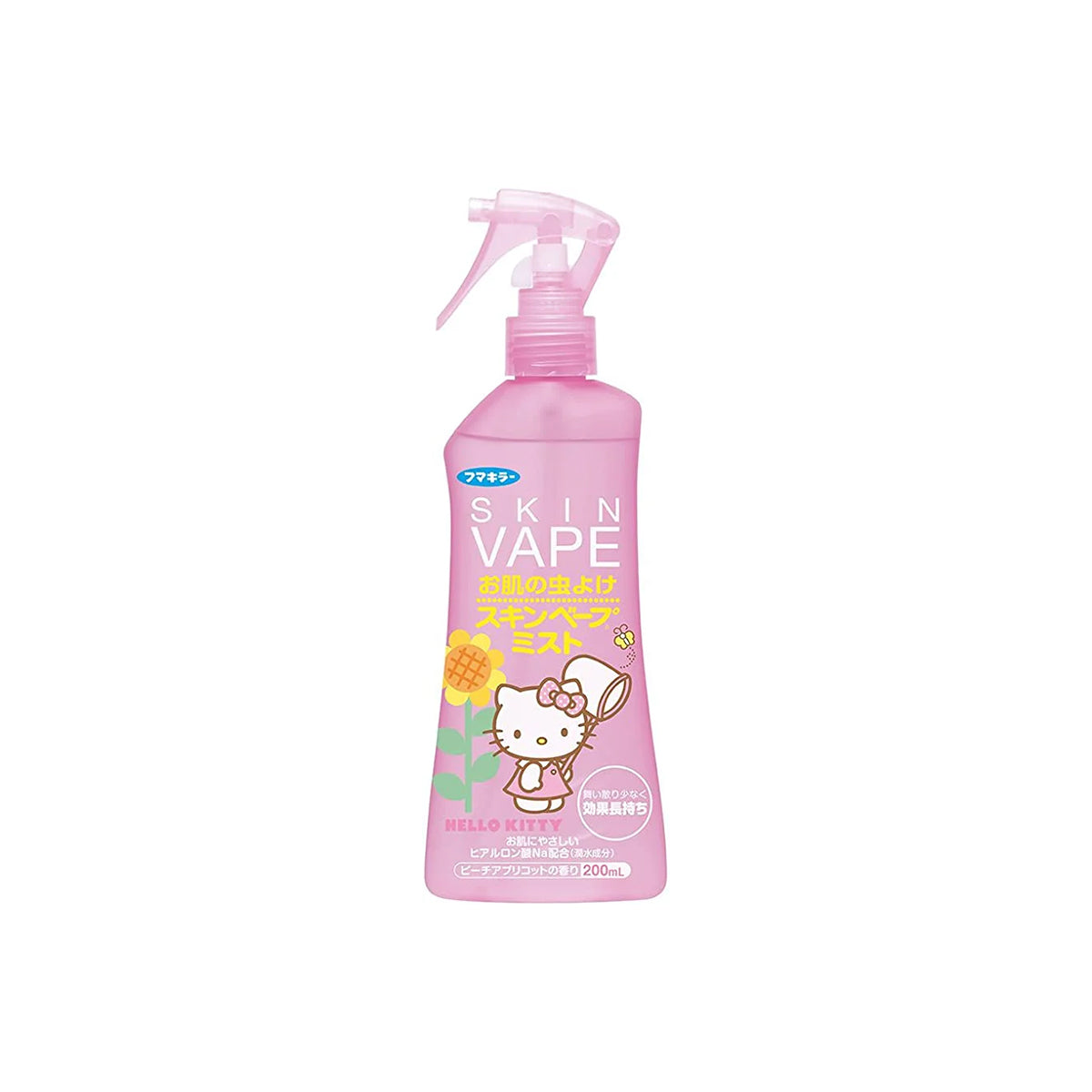 Skin Vape 儿童防蚊水粉色 200ml 