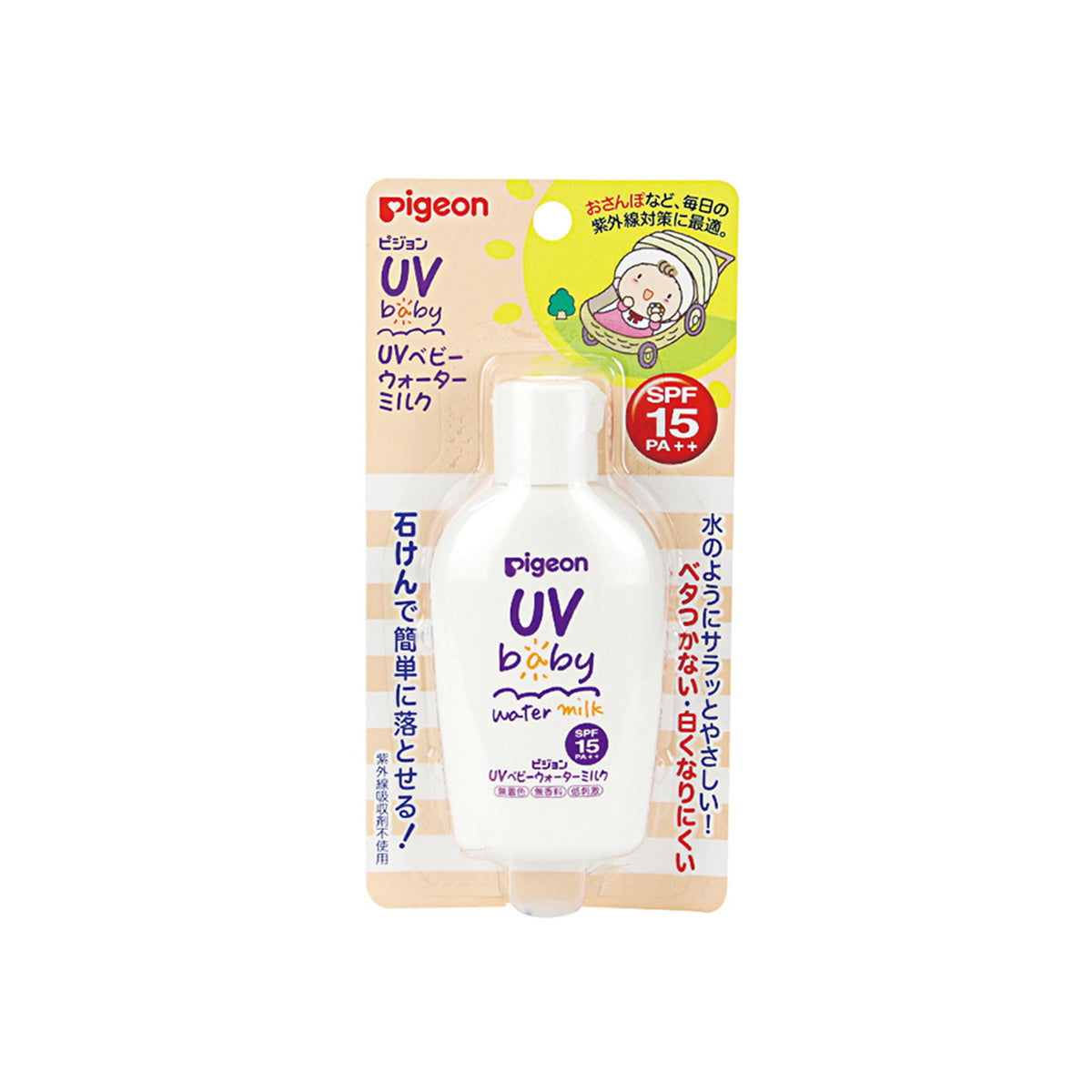 PEGEION Baby Water Milk SPF15 PA++