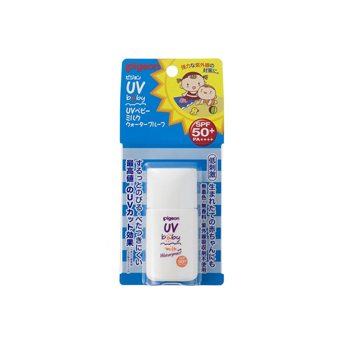 Baby Milk Waterproof Sunscreen SPF50 PA++++ 20g