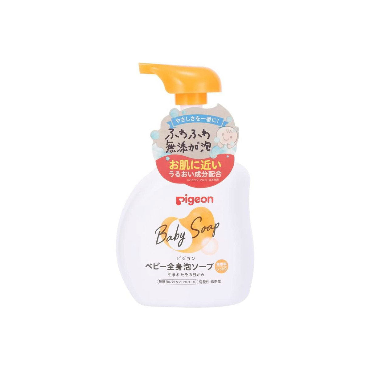 Baby Body Moist Foam #From Newborn 500ml