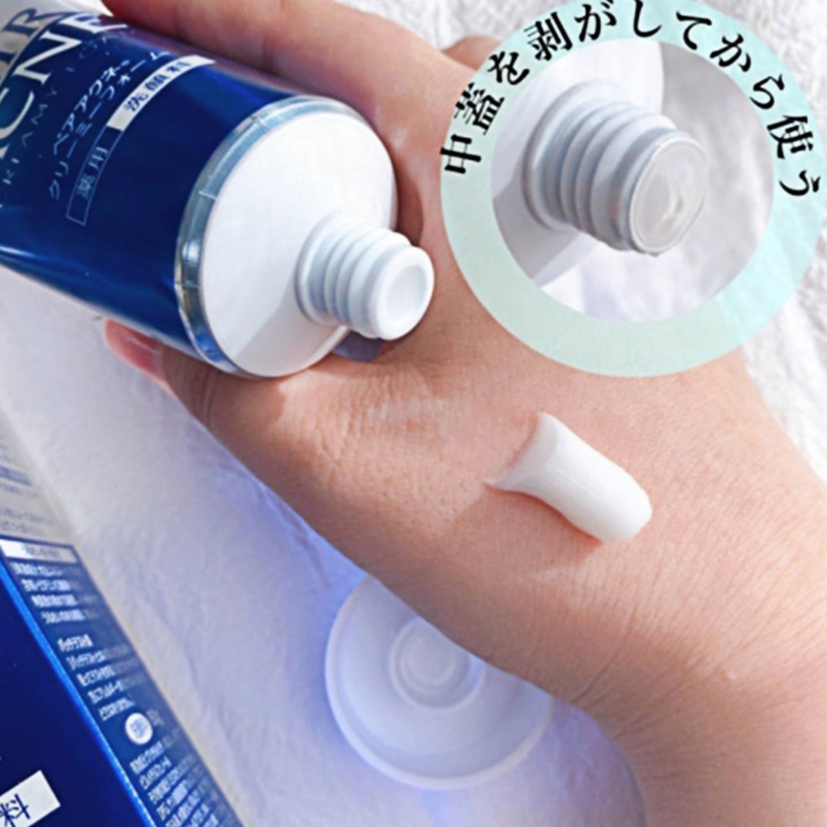 Lion Pair Acne Creamy Foam Facial Wash 80g pack of 2