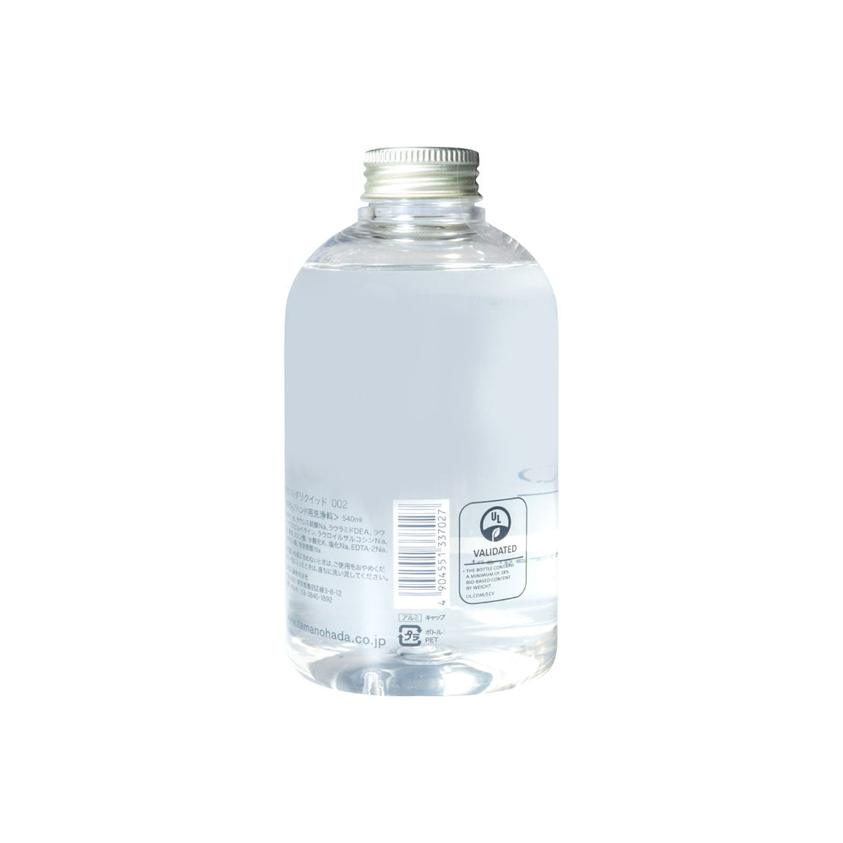 Liquid Body Soap 002 #Musk