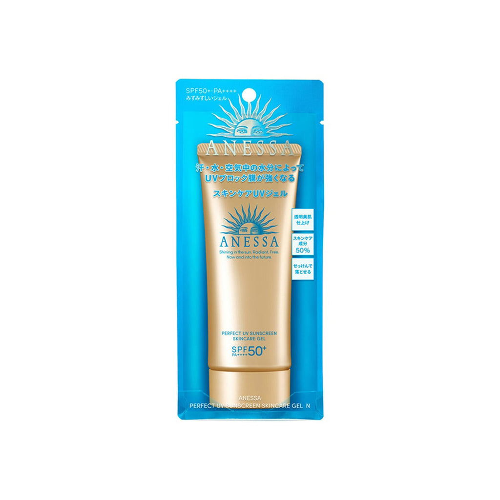 日本资生堂SHISEIDO安耐晒金钻水透妍妆前乳N SPF50+ PA++++ 90g