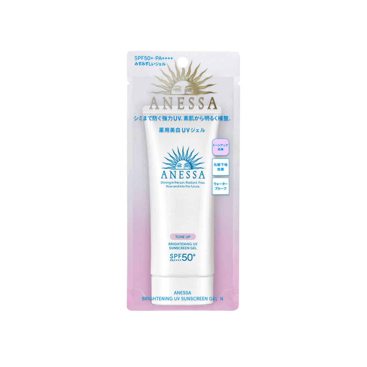 New Version Whitening Sunscreen Gel SPF50+/PA+++ Whitening Brightening Anti-Aging 90g