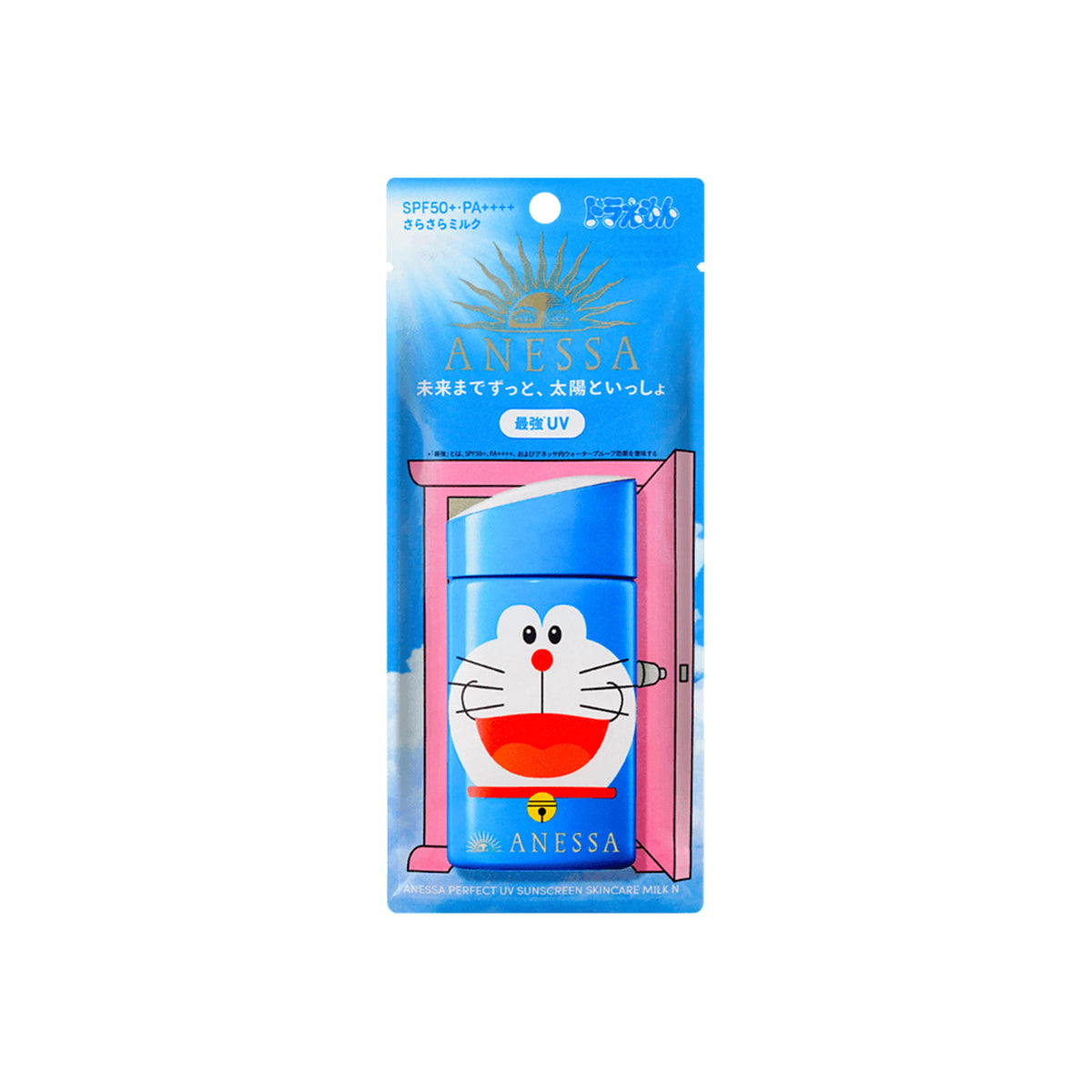 [Limited Edition] Perfect UV Sunscreen Lotion Smiling Doraemon 60ml