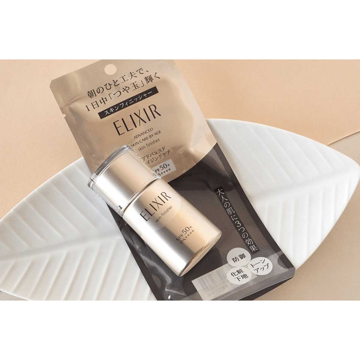 Advanced Anti Aging Sunscreen 30ml