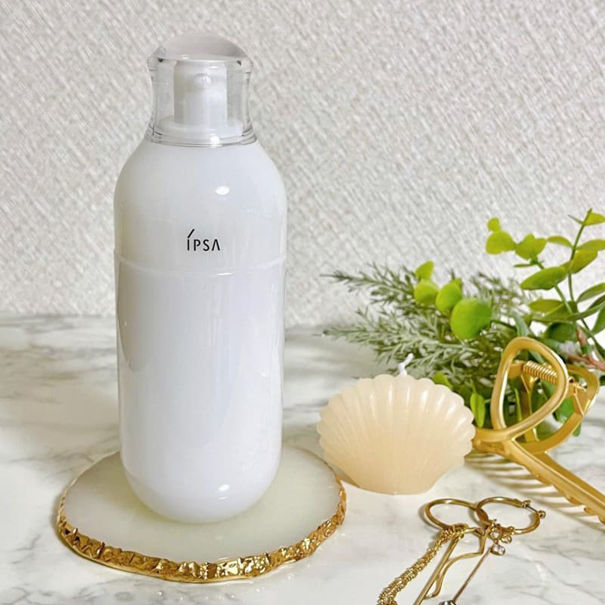 日本茵芙莎IPSA自律循环保湿乳液#R4干性肌肤 175ml