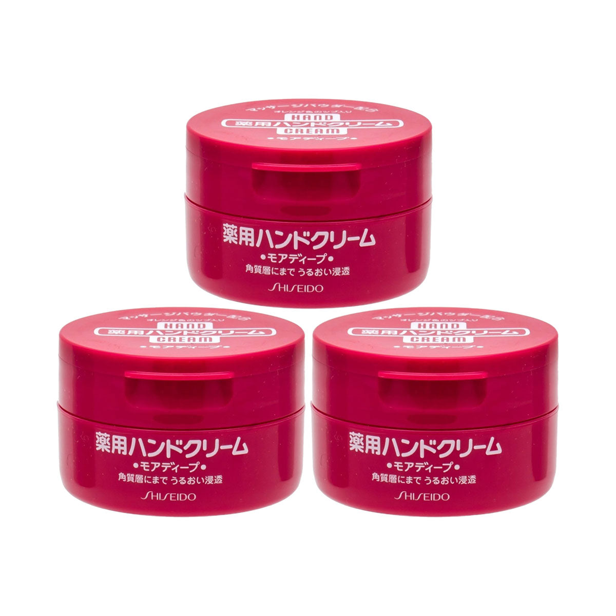 Shiseido Medicated Hand Cream 100g pack of 3