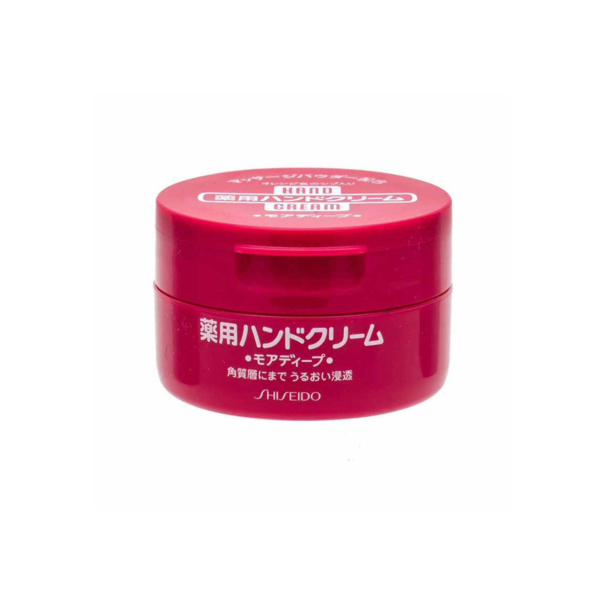 Shiseido Medicated Hand Cream 100g pack of 3