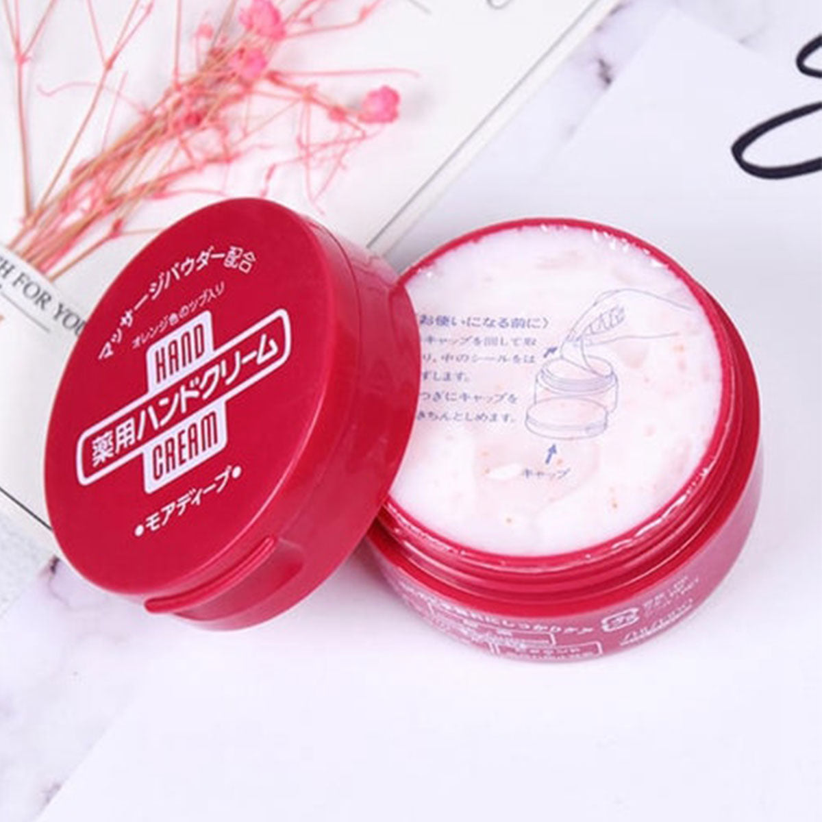 Shiseido Medicated Hand Cream 100g pack of 3
