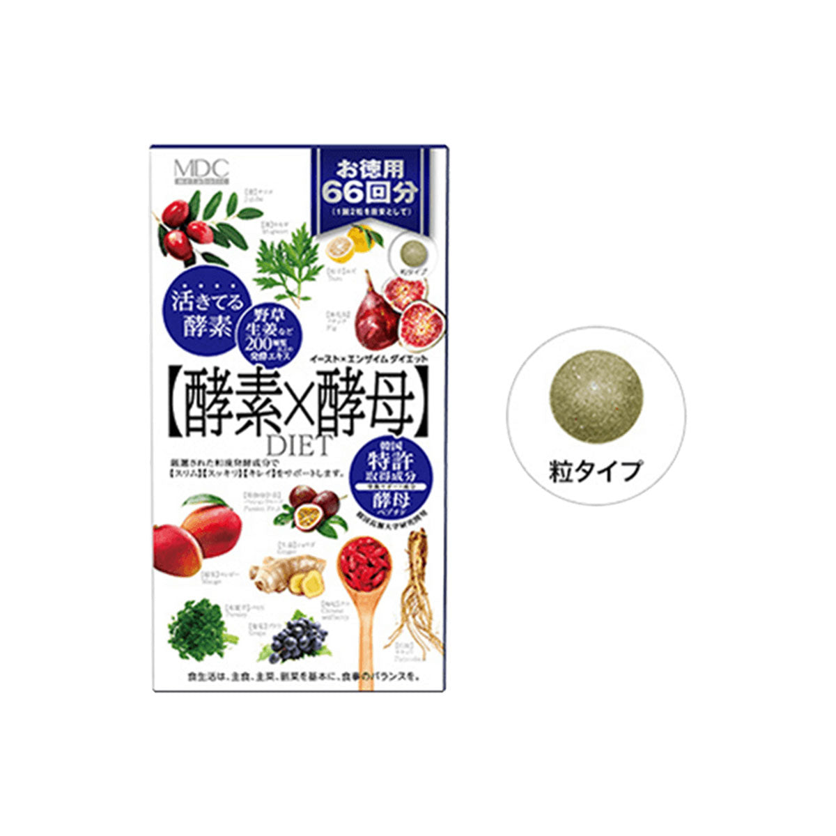 Yeast x Enzyme Dietary Supplements （2024.1  expires）