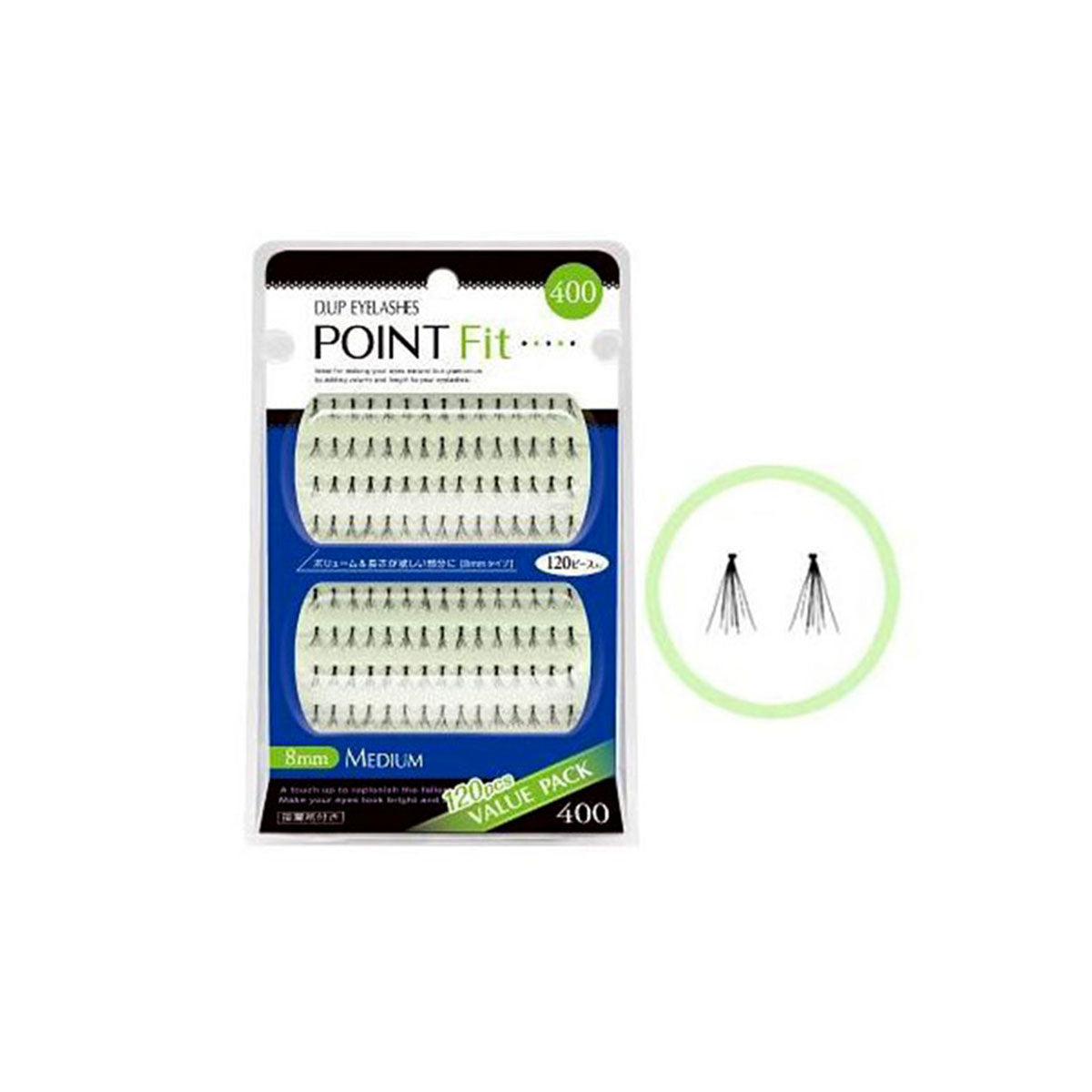 8mm Eyelashes Point Fit 400 Value Pack 120pcs