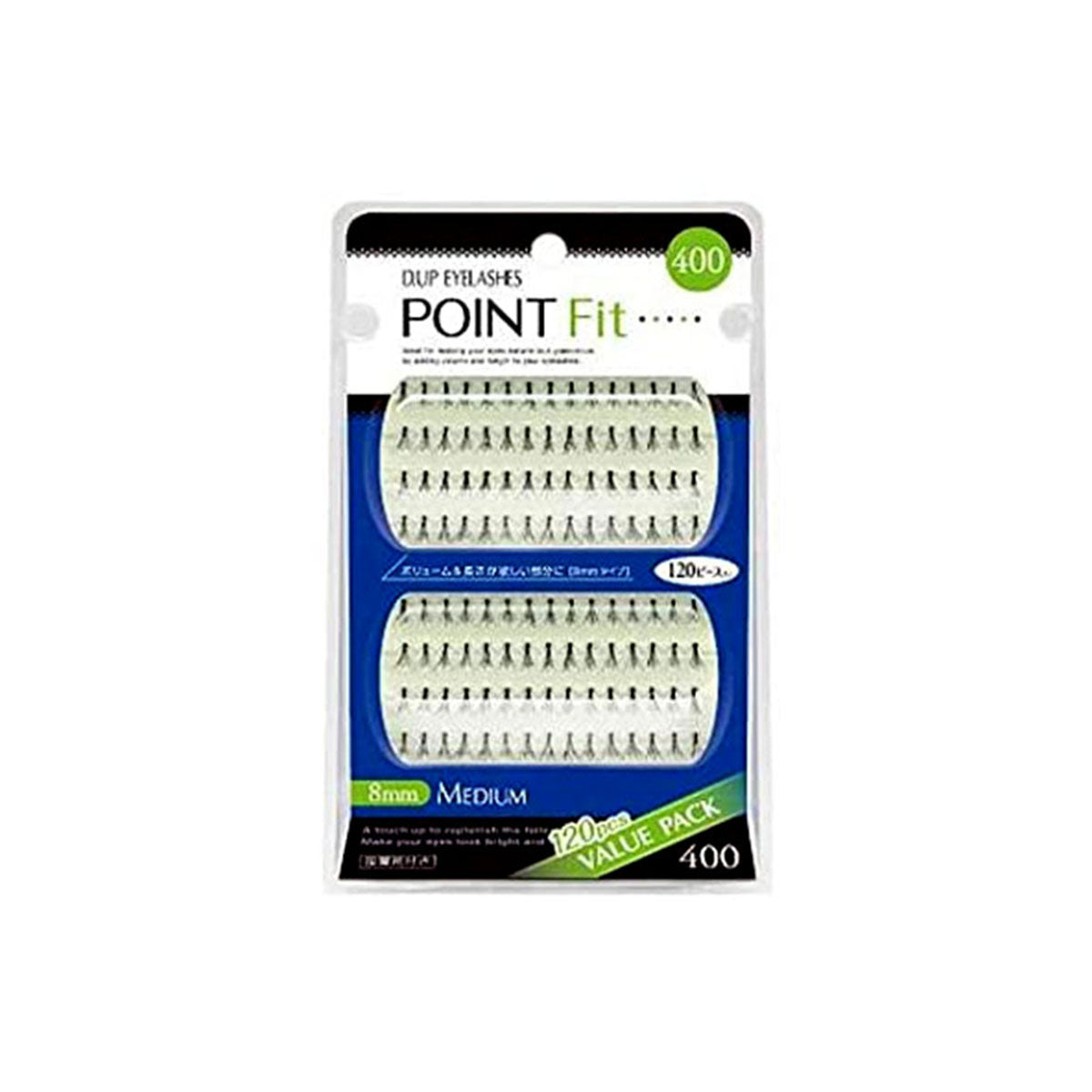 8mm Eyelashes Point Fit 400 Value Pack 120pcs