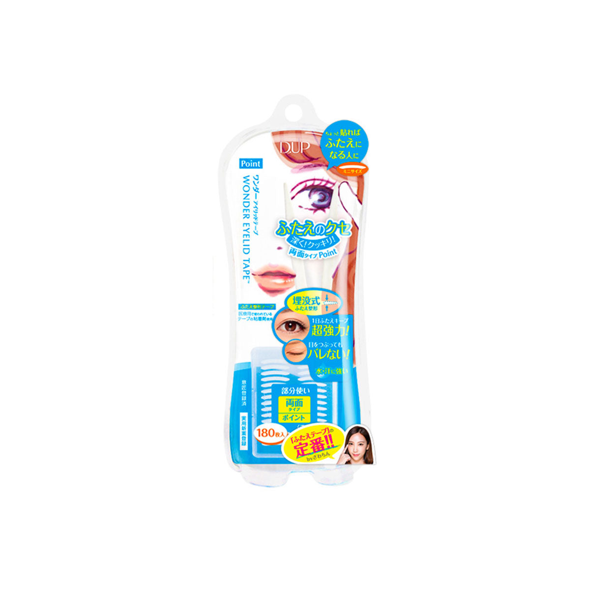 Wonder Eyelid Tape Point 180pcs