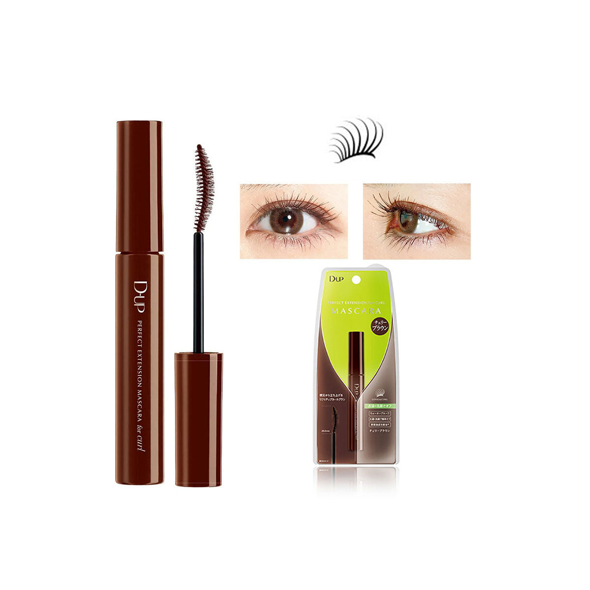 Perfect Extension Mascara for Curl #Brown