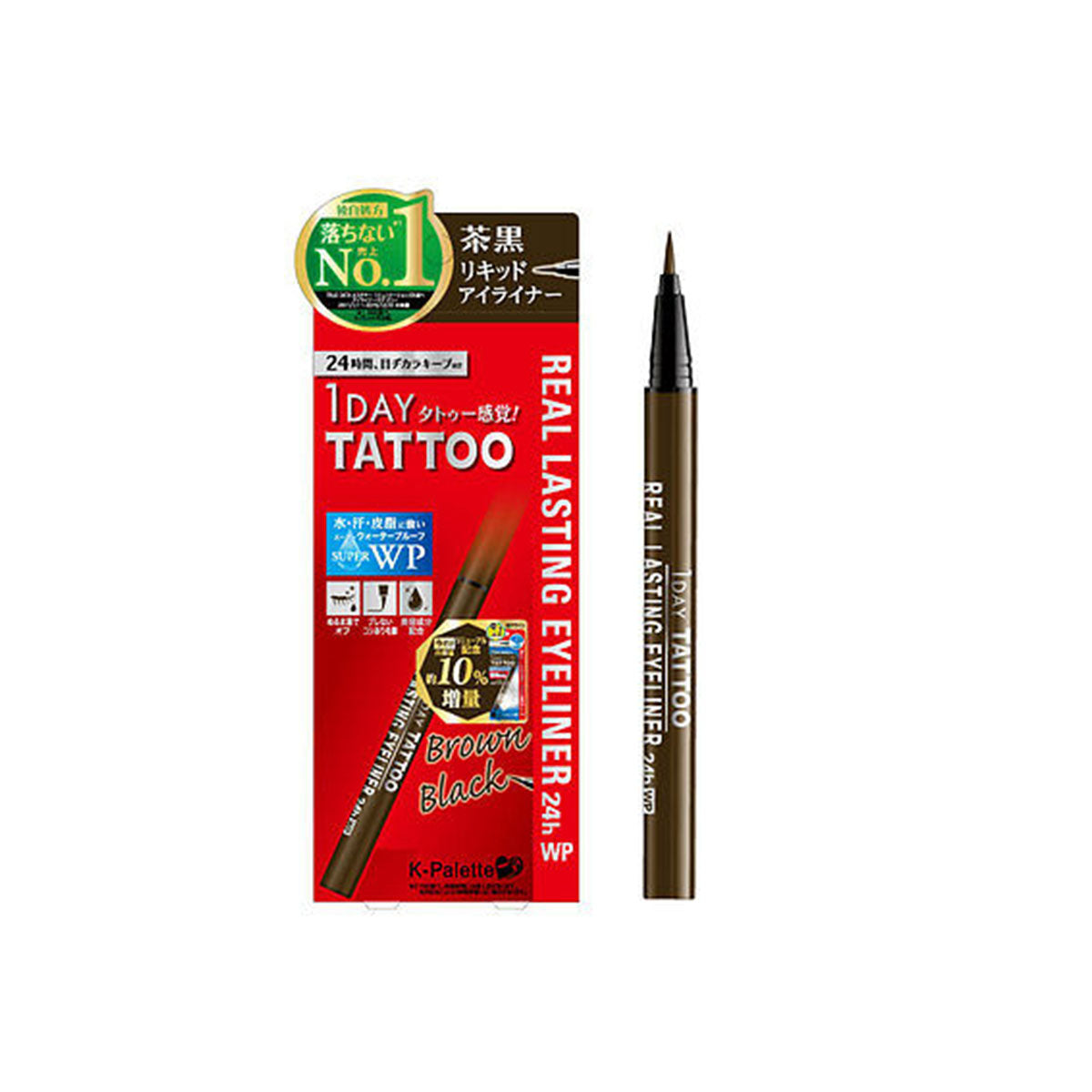 K-Palette Japan 1 Day Tattoo Real Lasting Liquid Makeup Eyeliner 24h WP  [Super Black]