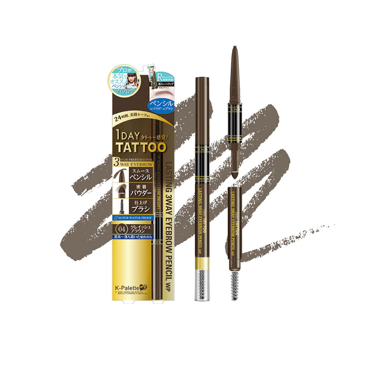 One Day Tattoo Lasting 3 Way Eyebrow Pencil #04 Grayish Brown