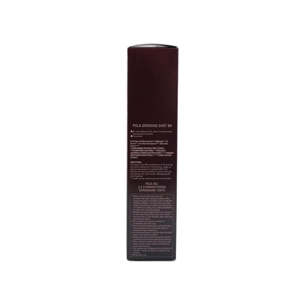 Hair Growing Shot BK 170ml
