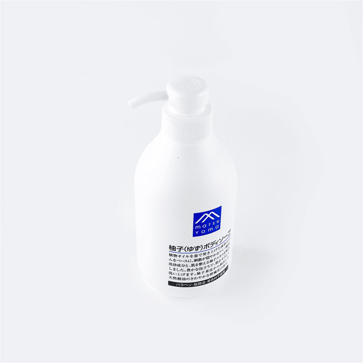 M Mark Yuzu Body Soap 480ml