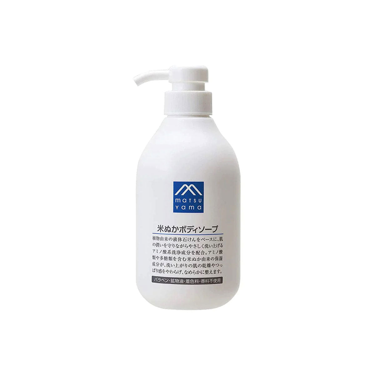 Matsuyama Rice Brightening Body Soap 480ml