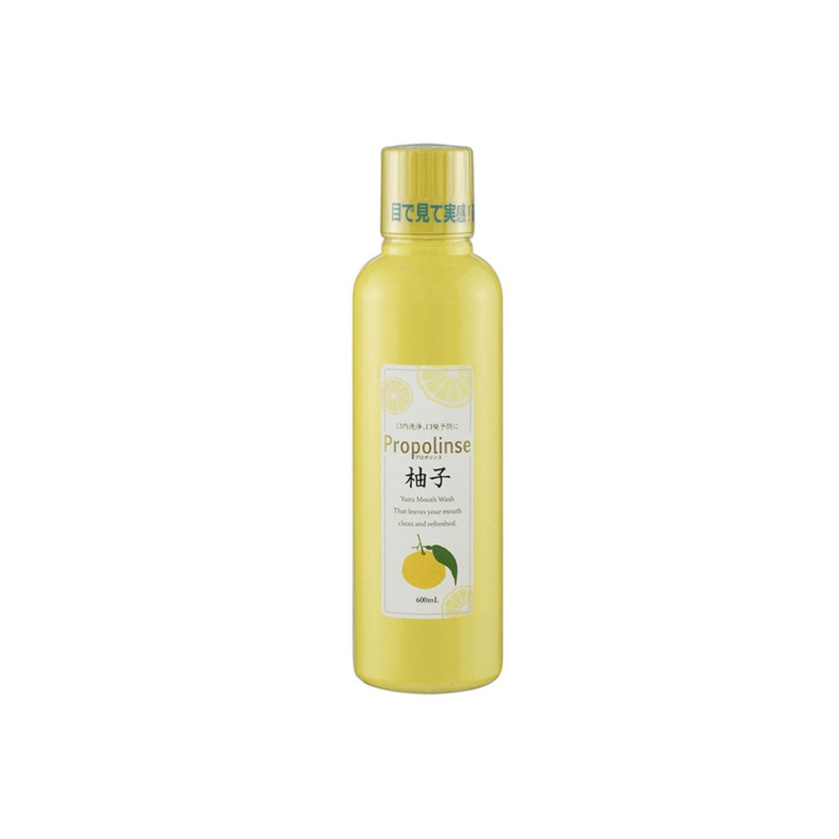 PROPOLINSE Yuzu Mouthwash 600ml NEW