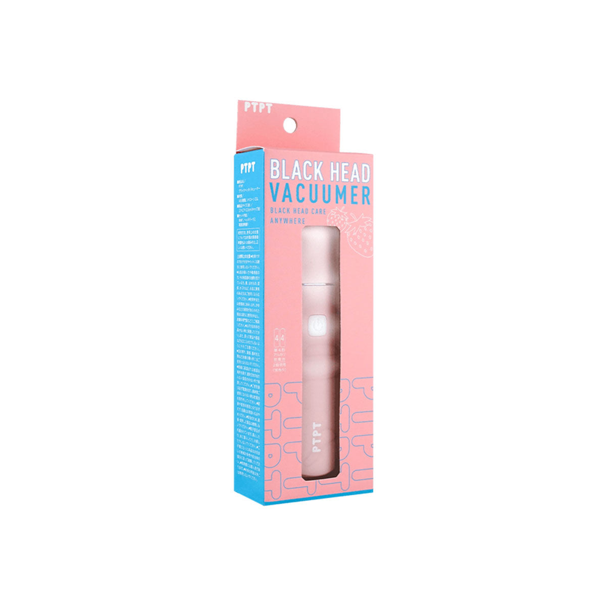 PTPT Blackhead Vacuumer