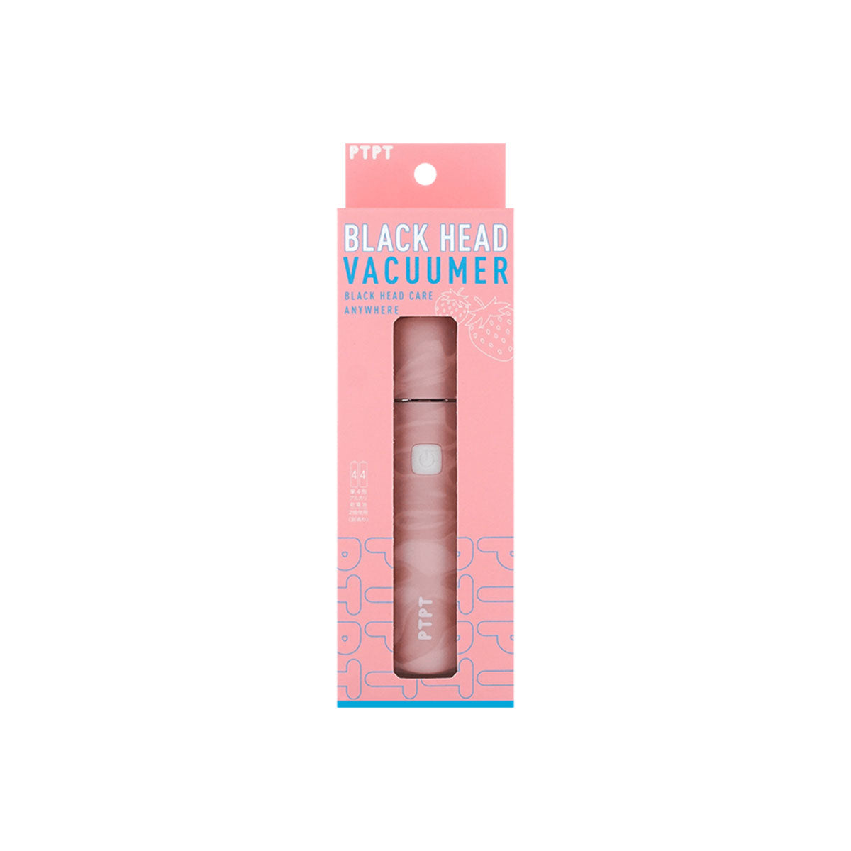 PTPT Blackhead Vacuumer