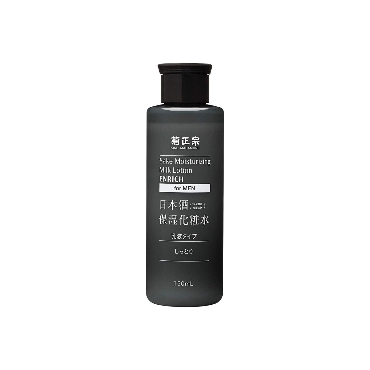 Sake Moisturizing Milk Lotion For Men