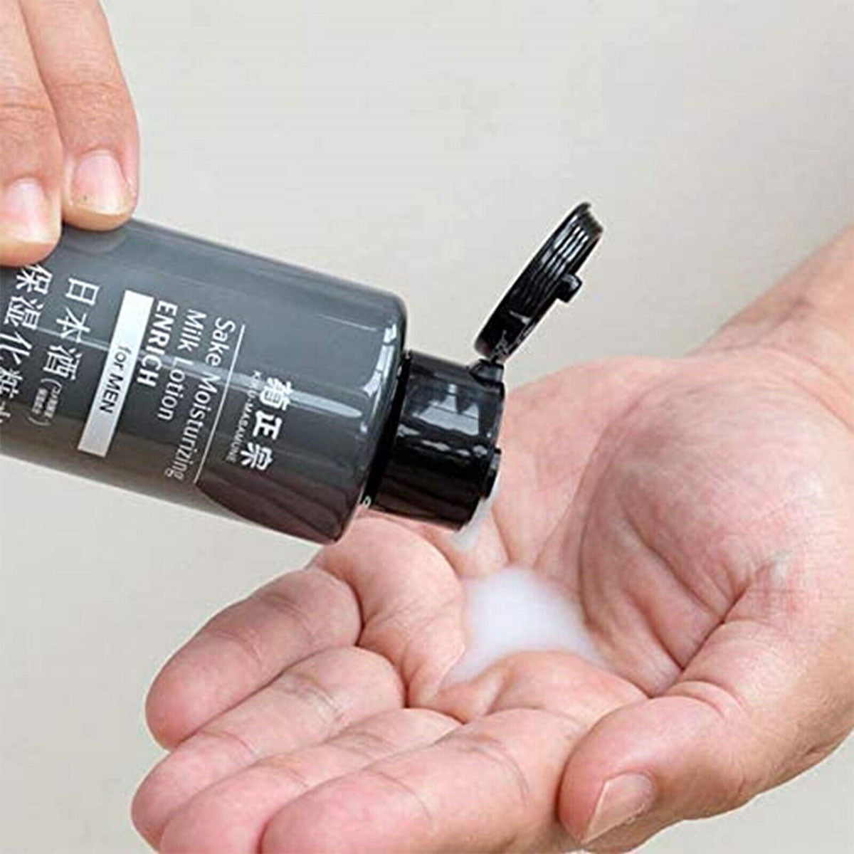 Sake Moisturizing Milk Lotion For Men