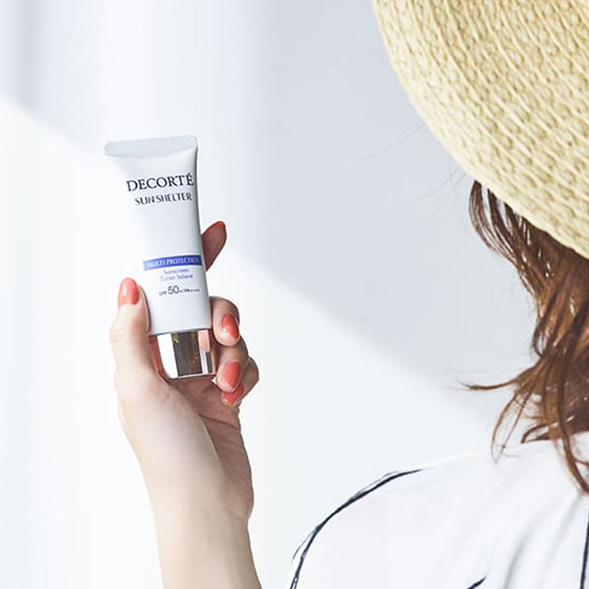 日本黛珂DECORTE新款升级版多重防晒乳 SPF50+ PA++++ 60g