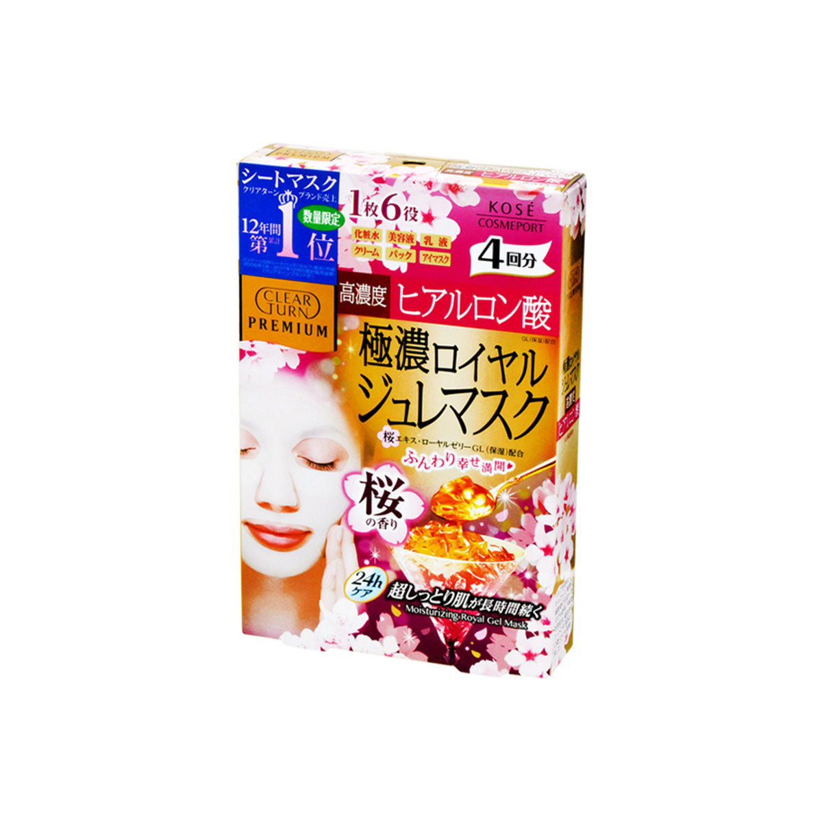 Clear Turn Premium Royal Jelly Mask Hyaluronic Acid #Sakura 4pcs