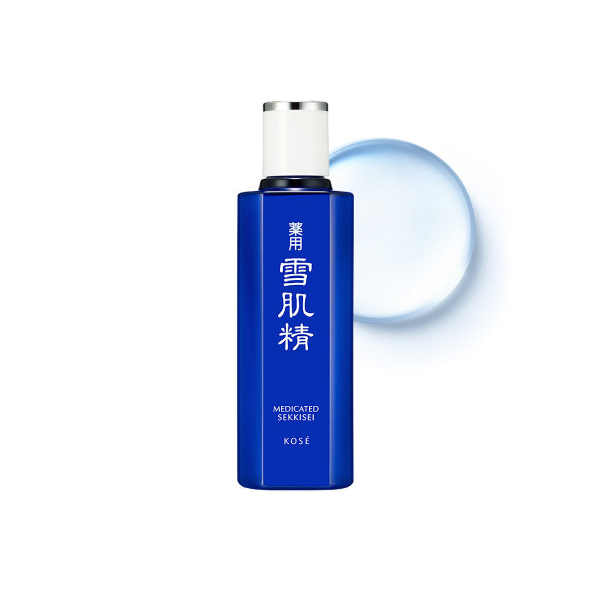 Brightening Lotion