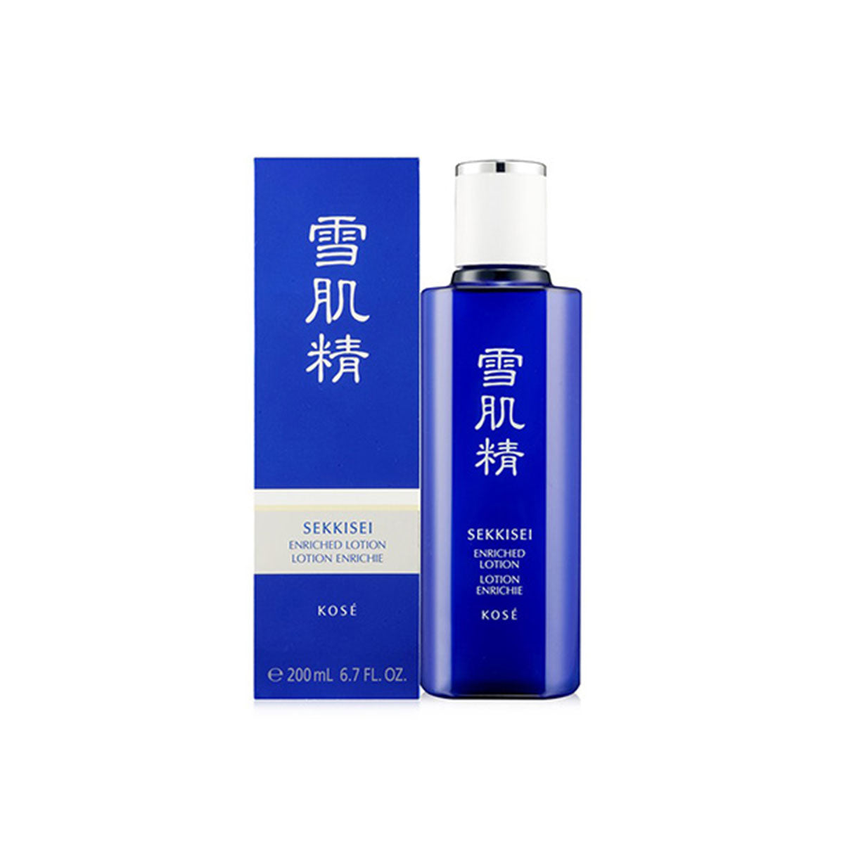 Brightening Lotion